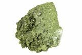 Sparkling Dark Green Epidote Crystals with Quartz - Turkey #301746-1